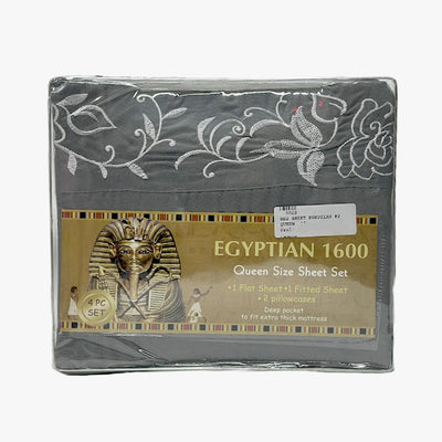 4-PC EGYPTIAN-1600 QUEEN BED SHEET SET - 8022