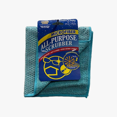 2-PK ALL PURPOSE SCRUBBER 12" x 11.5" (531A) - 7409