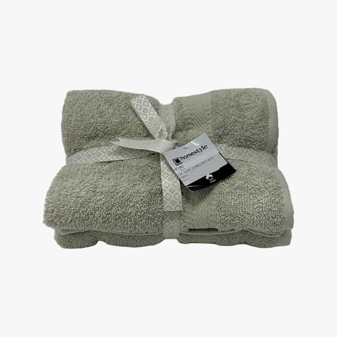 2-PK BATH TOWELS HOMESTYLE COLLECTION 24in x 48in - 7511