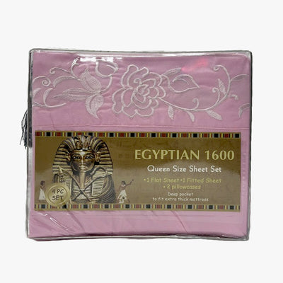 4-PC EGYPTIAN-1600 QUEEN BED SHEET SET - 8022